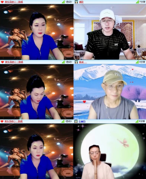 航航🎤V娱热点