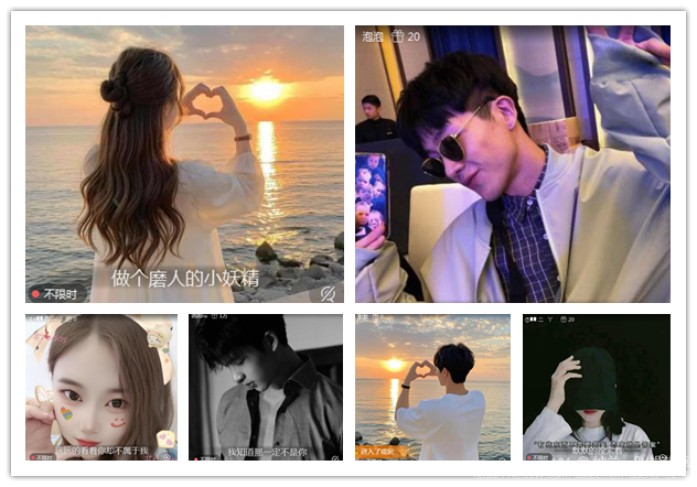 纳兰＿🎤V娱热点