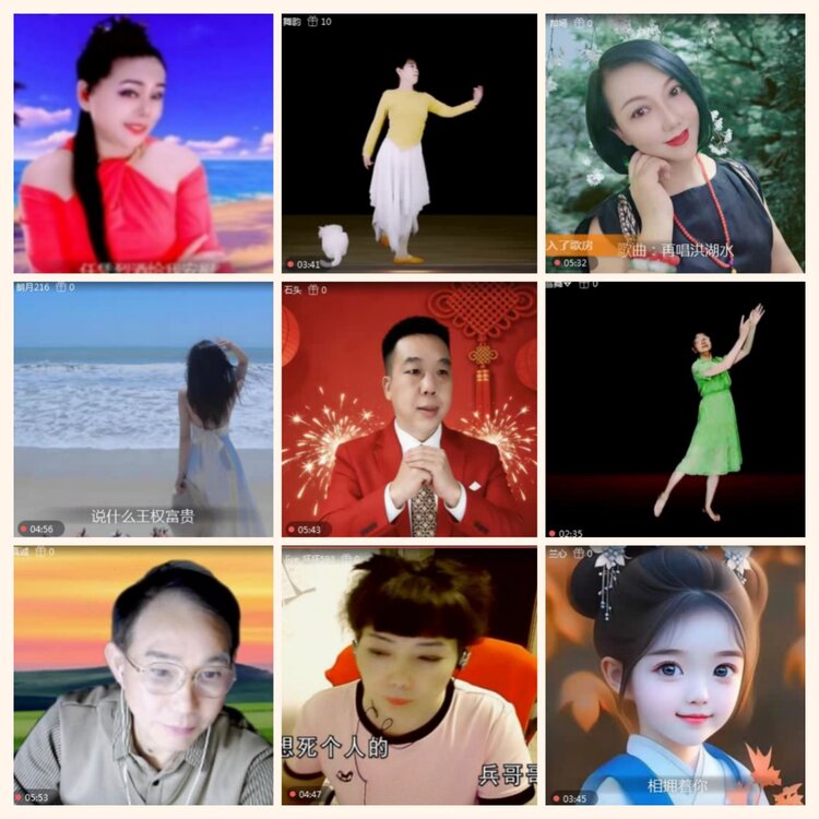 落雪🎤V娱热点