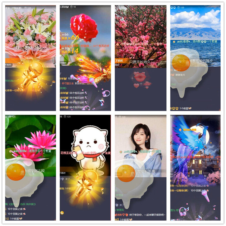 沛滢🎤V娱热点