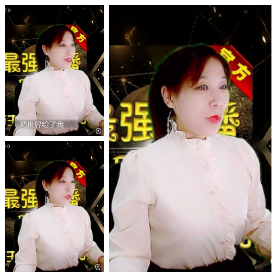 芯薇🎤V娱热点