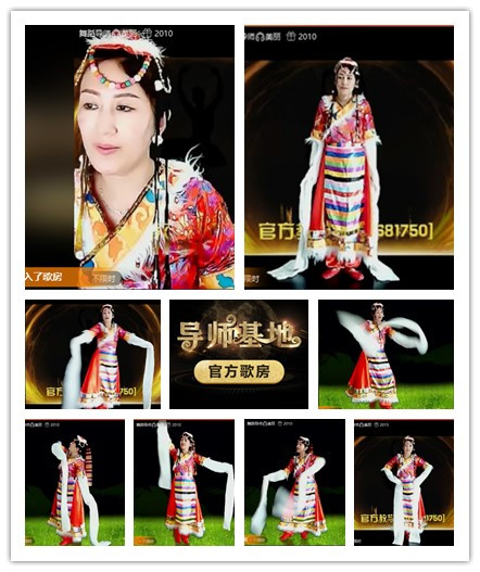 飞沙🎤V娱热点