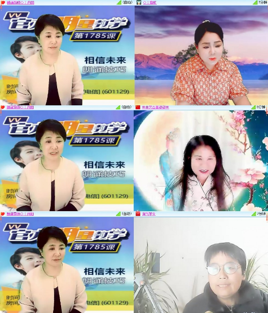 小朵🎤V娱热点