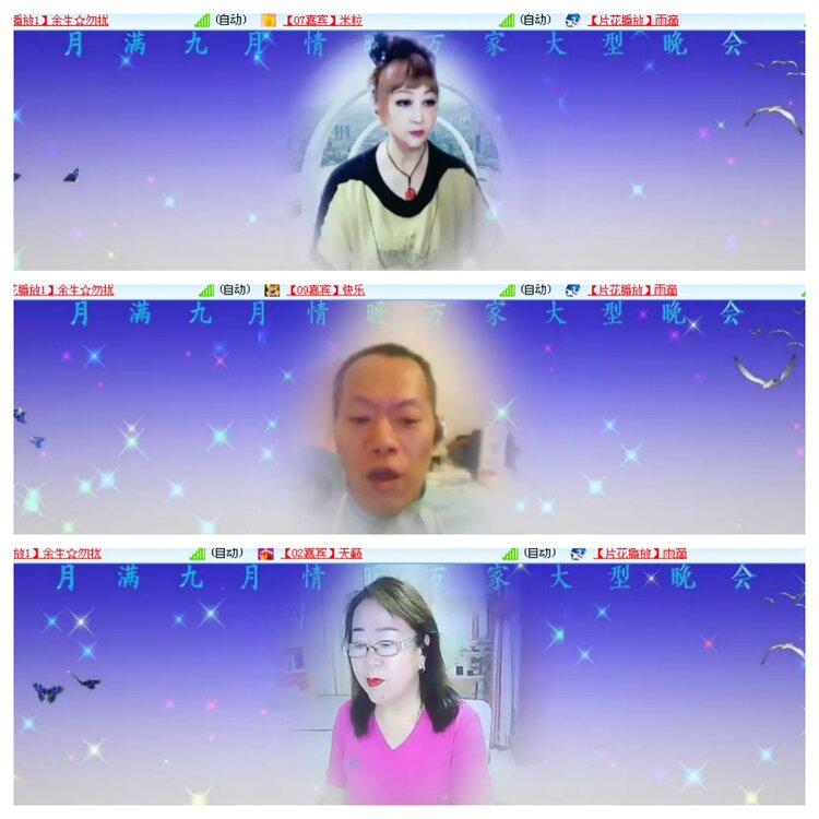 小浅🎤V娱热点