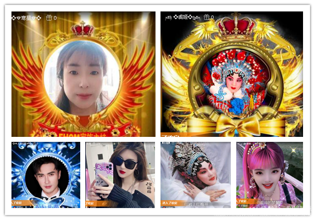 纳兰＿🎤V娱热点