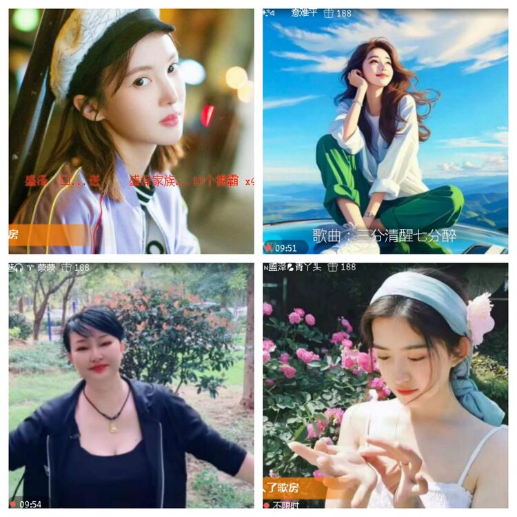 小浅🎤V娱热点