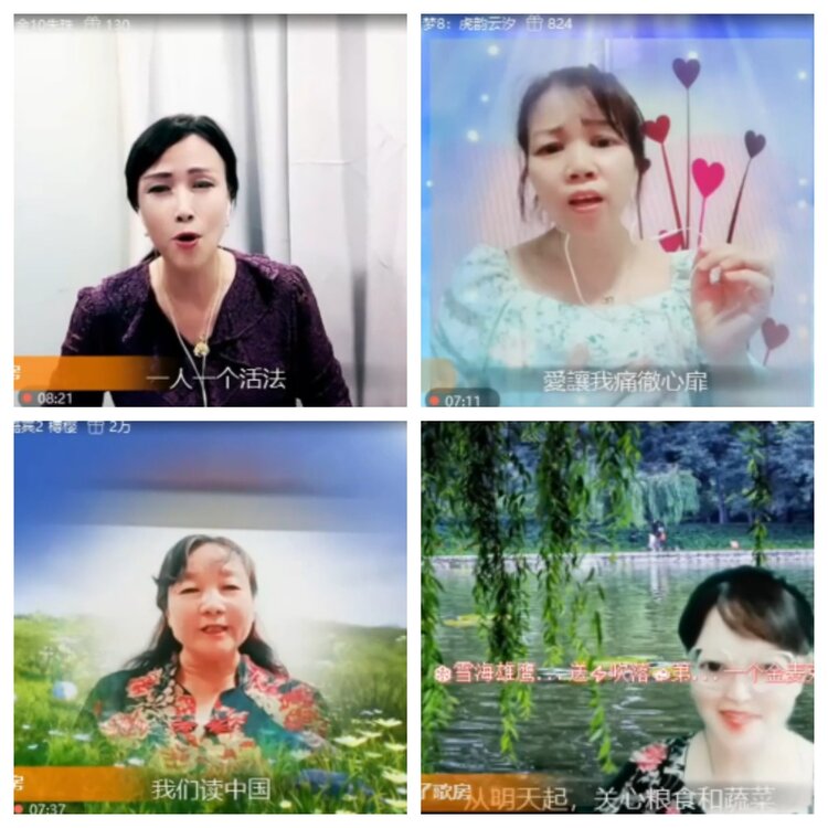 小浅🎤V娱热点