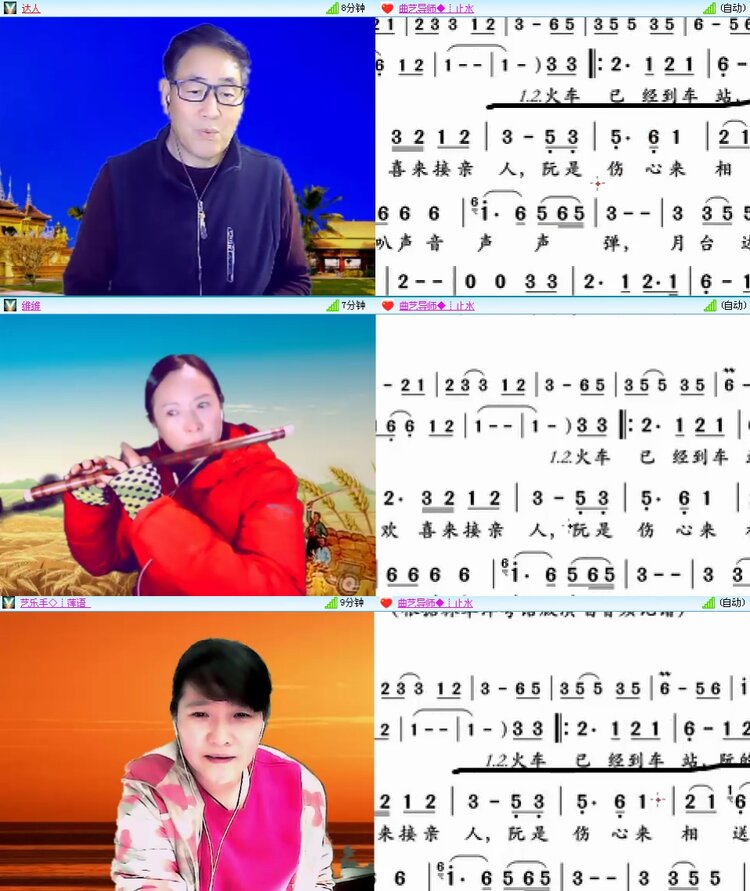 思点🎤V娱热点