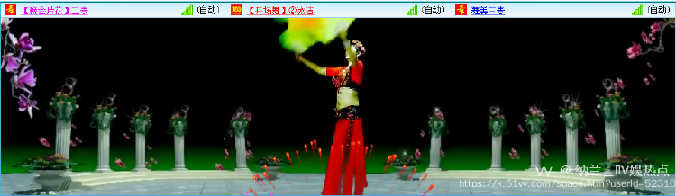 纳兰＿🎤V娱热点