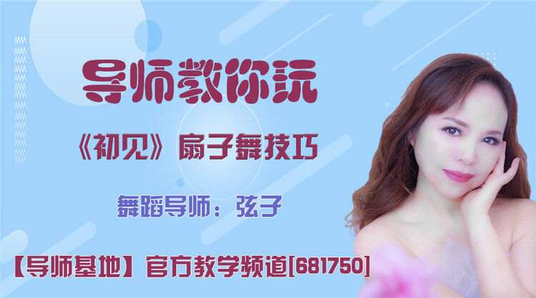 春雨🎤V娱热点