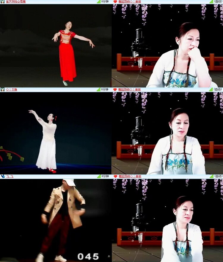 风景🎤V娱热点