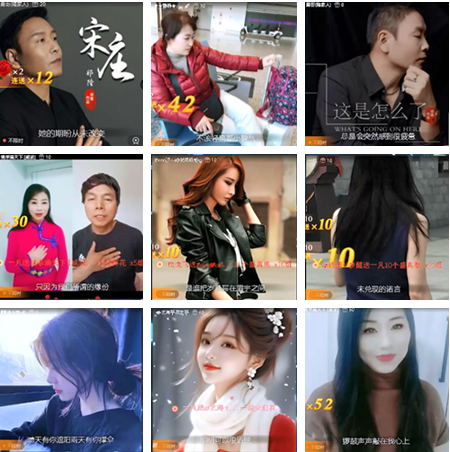 小朵🎤V娱热点