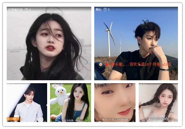 纳兰＿🎤V娱热点