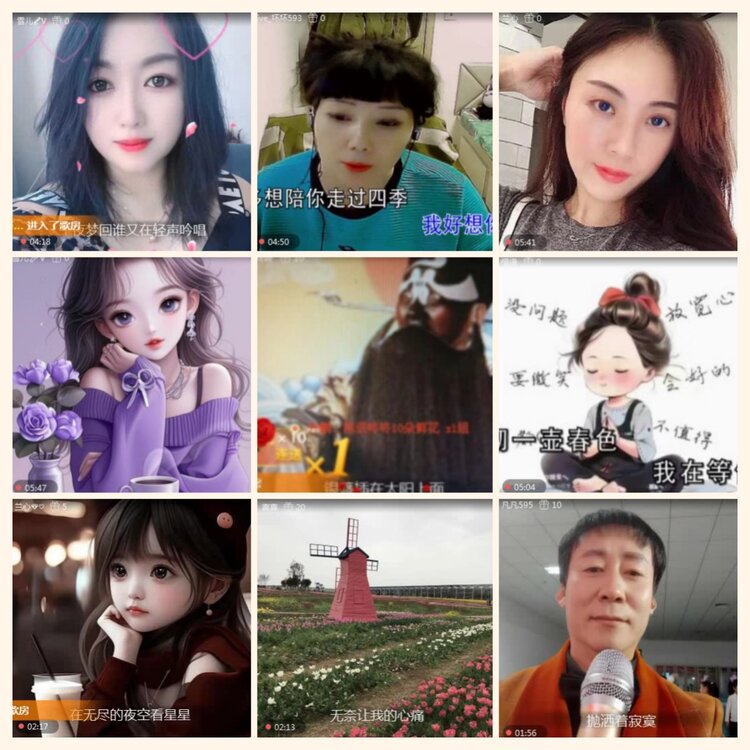 落雪🎤V娱热点