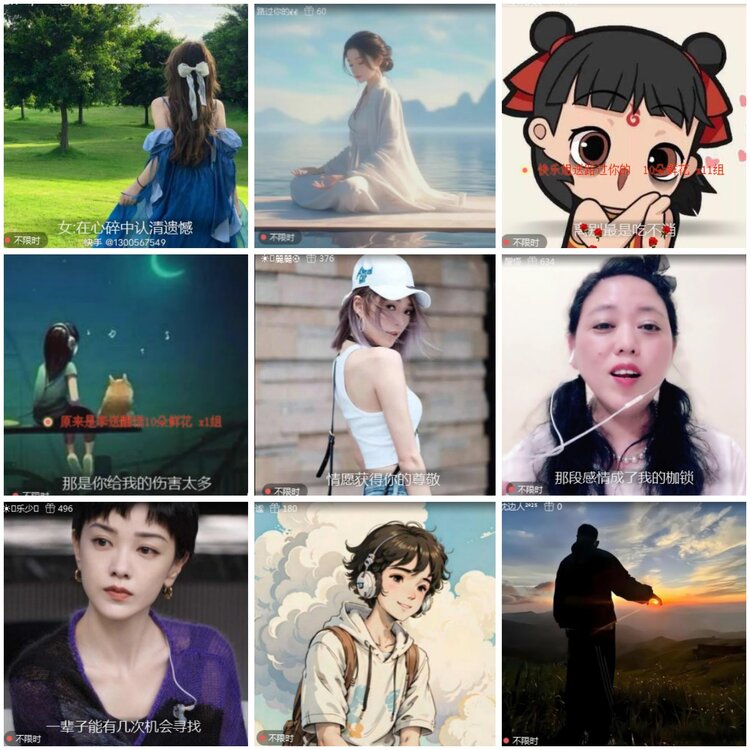 思点🎤V娱热点