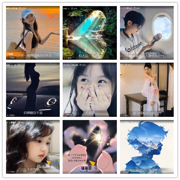 小路🎤V娱热点