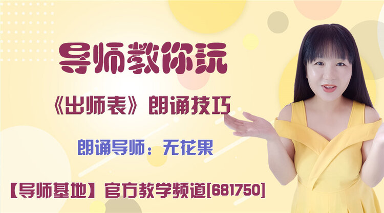 莲叶🎤V娱热点