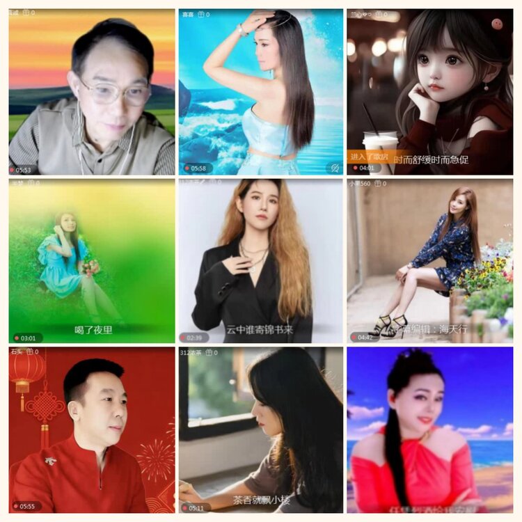 落雪🎤V娱热点