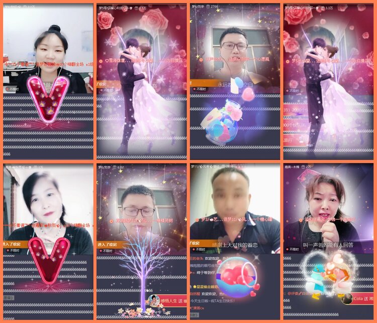 漂泊🎤V娱热点