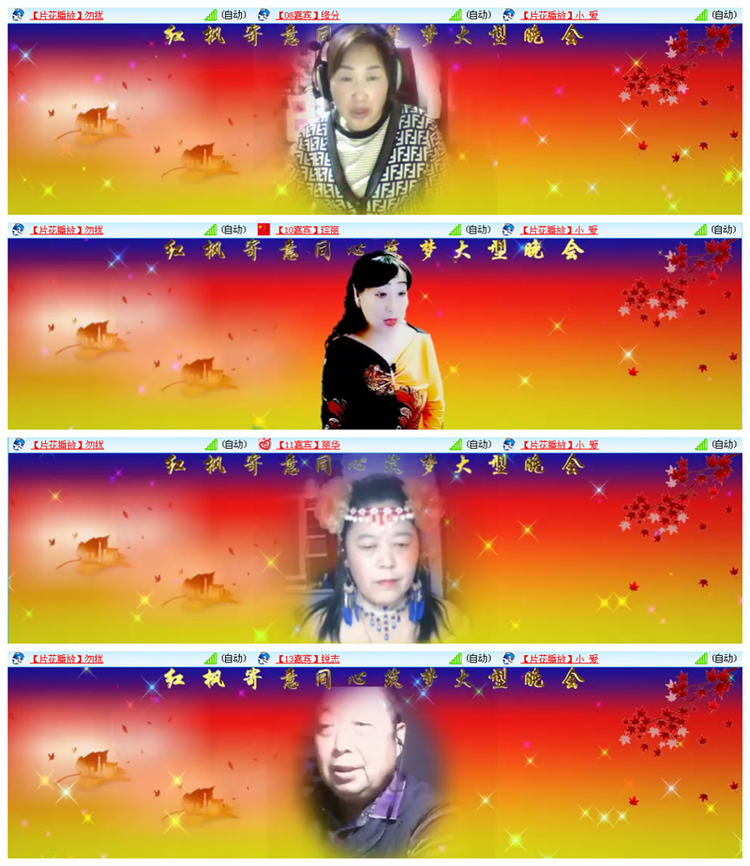 九小九324🎤V娱热点