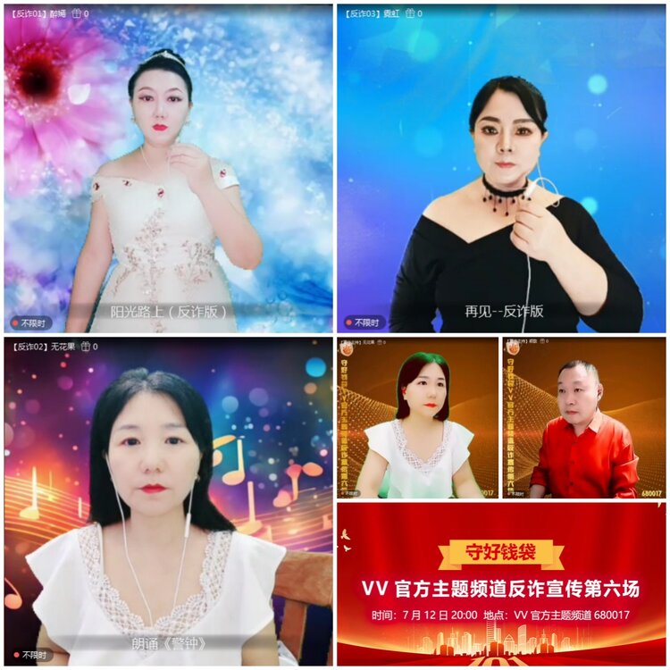 无言🎤V娱热点