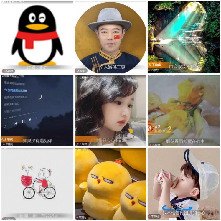 思点🎤V娱热点