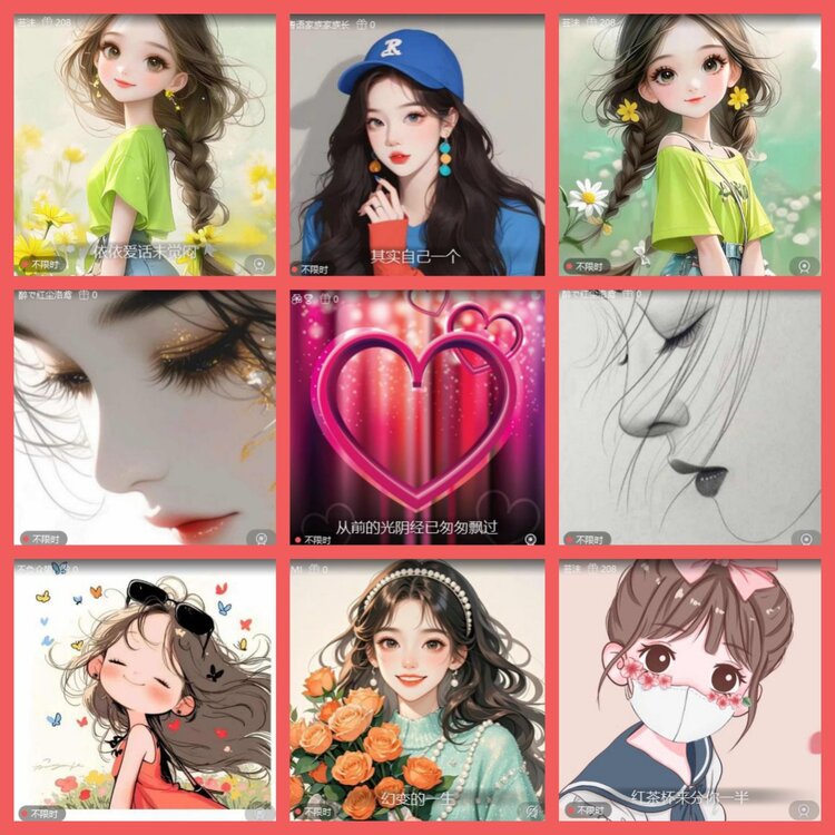 云中云🎤V娱热点