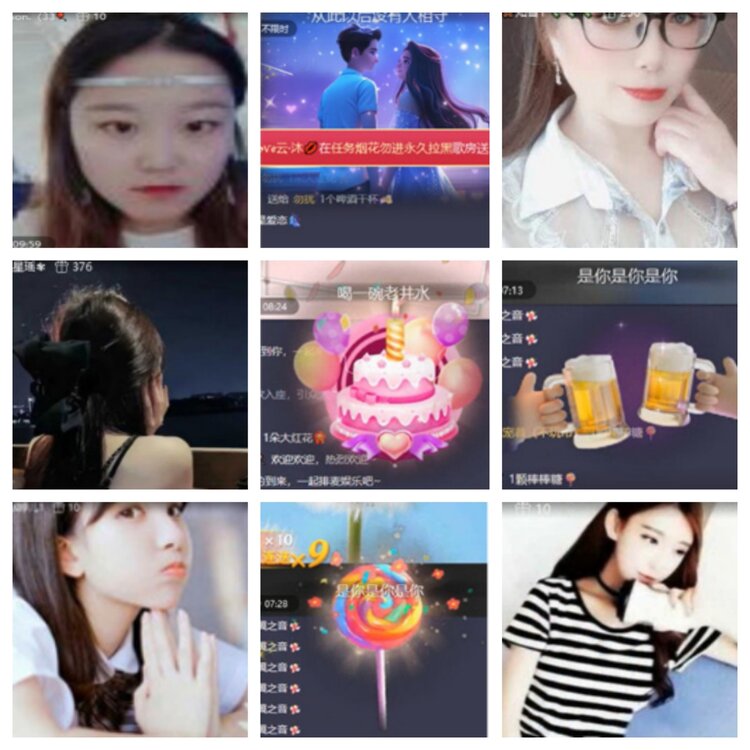 小浅🎤V娱热点