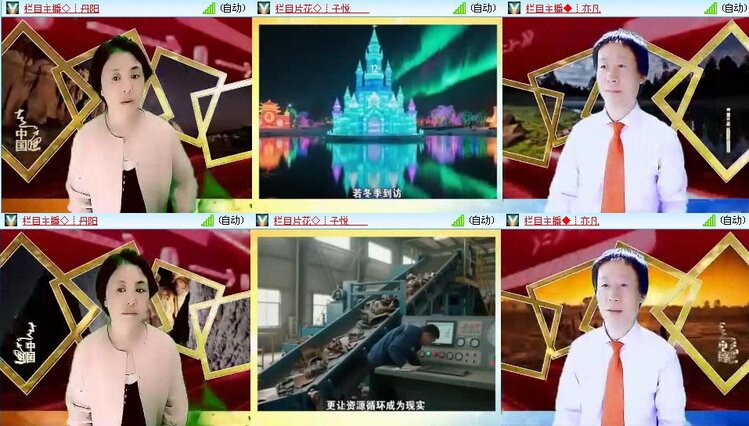 曾经🎤V娱热点