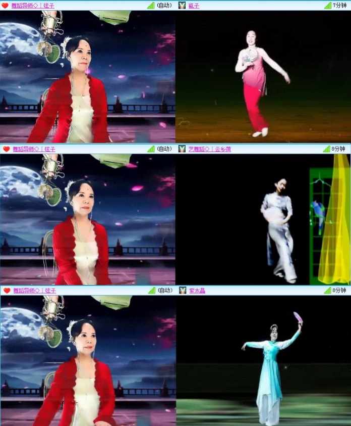 落雪🎤V娱热点