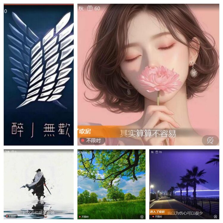 浓茶🎤V娱热点