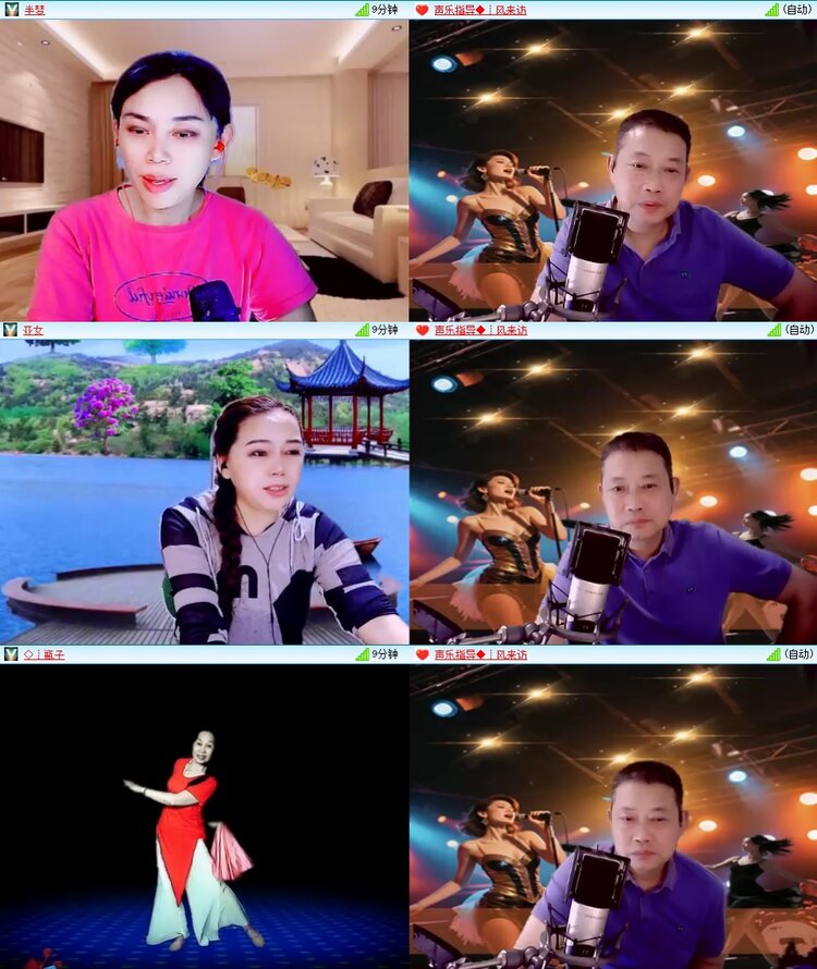 柠檬🎤V娱热点