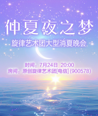 听歌🎤V娱热点