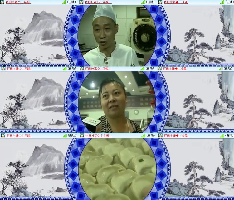 柠檬🎤V娱热点