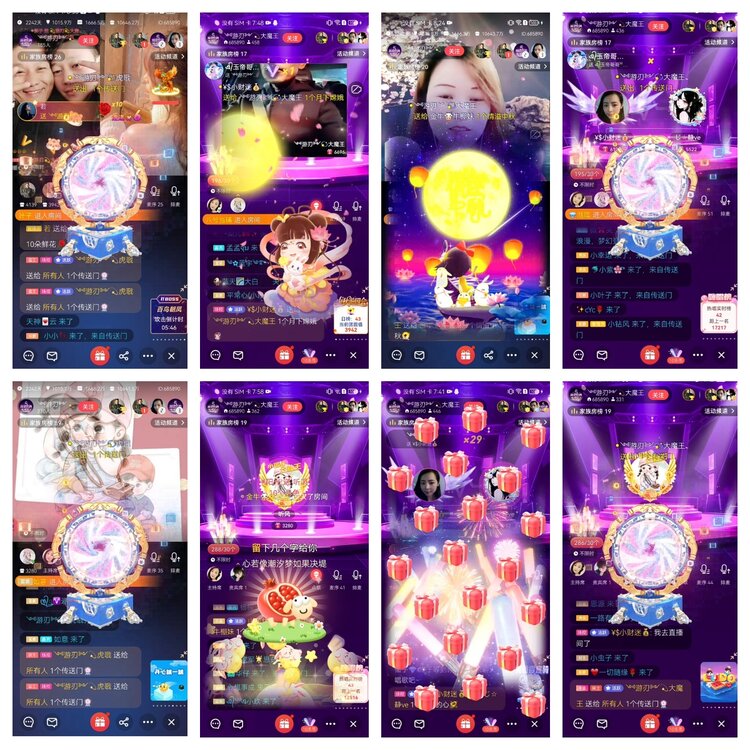 愉悦🎤V娱热点