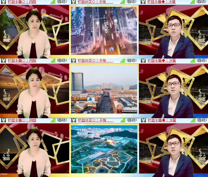 海燕🎤V娱热点