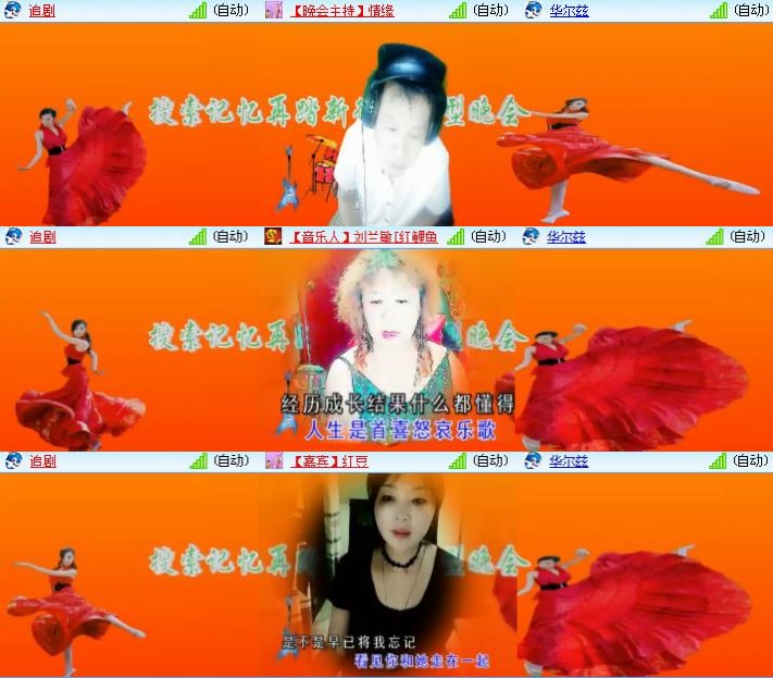 静一静🎤V娱热点