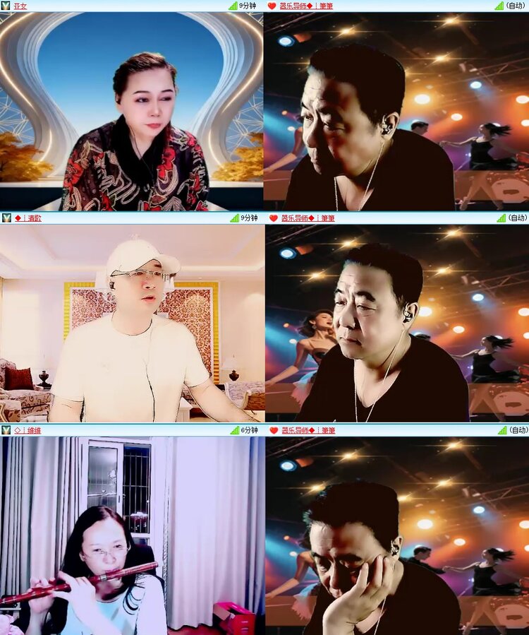 浓茶🎤V娱热点
