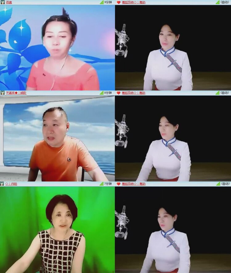 落雪🎤V娱热点