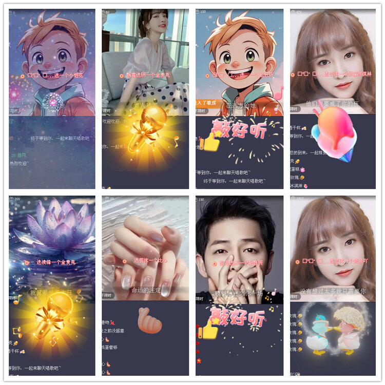 杜影🎤V娱热点