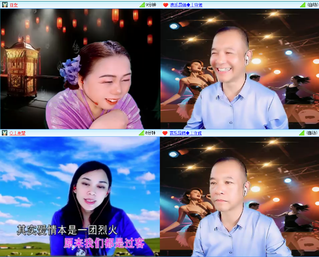 小浅🎤V娱热点