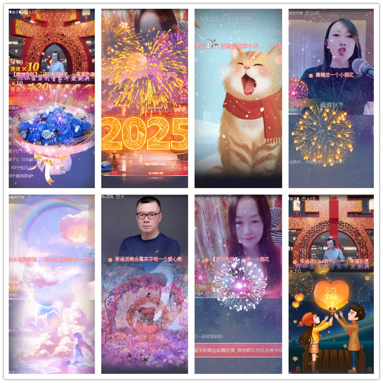 沛滢🎤V娱热点