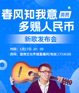 李湘🎤V娱热点