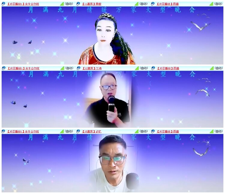 小朵🎤V娱热点