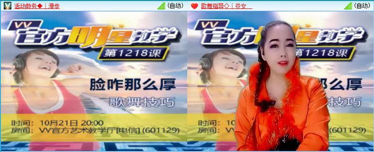 海儿🎤Ｖ娱热点