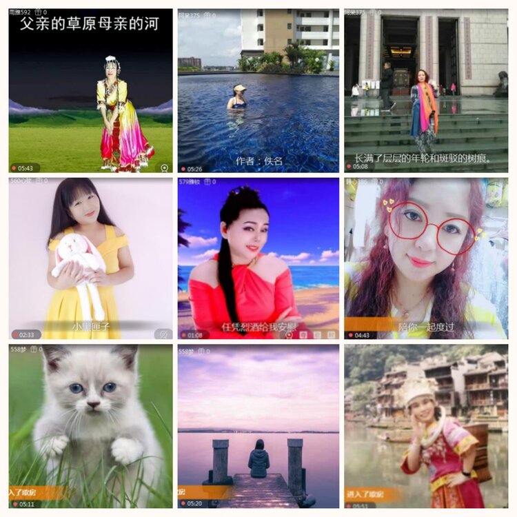 落雪🎤V娱热点