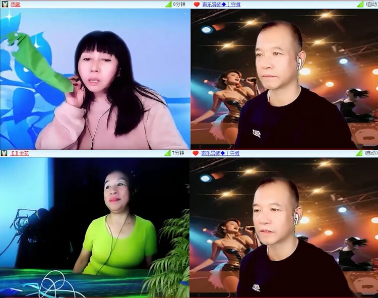 安然🎤V娱热点