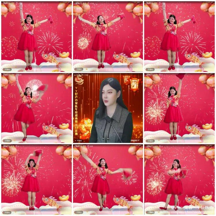 无言🎤V娱热点