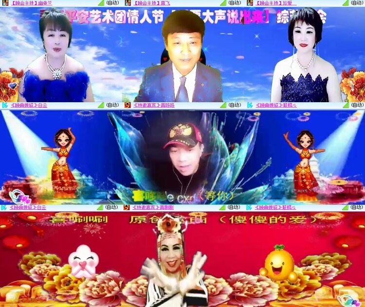 思点🎤V娱热点