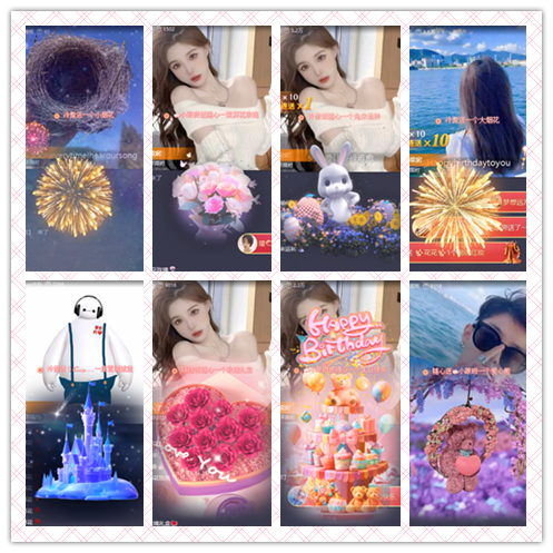 南风🎤V娱热点